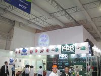 Jaypee Stall at Bc India