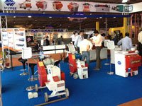 Concrete show