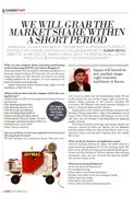 Mr. Kumar Mehta's interview in EPC