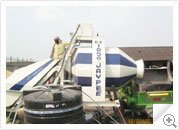 Reversible Drum Concrete Mixer