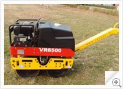 Walk Behind Vibratory Roller
